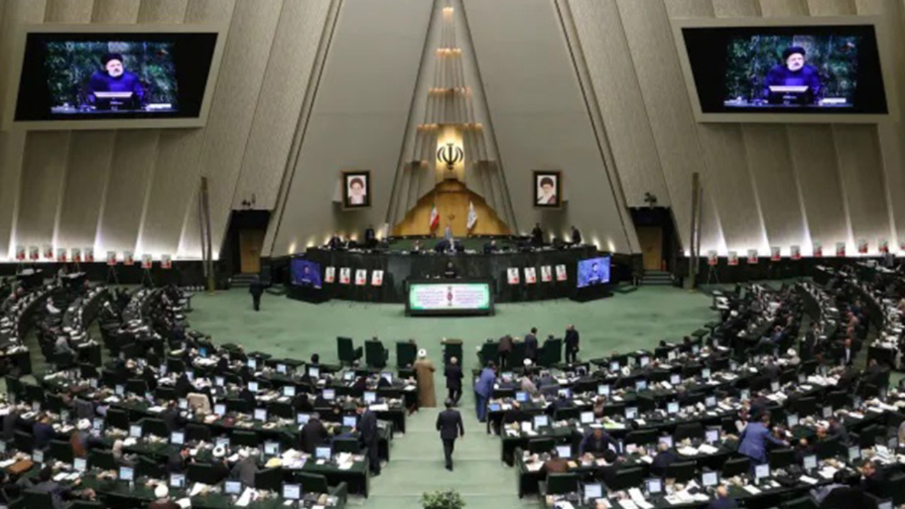 What to expect as Iran votes to elect parliament, religious leaders+